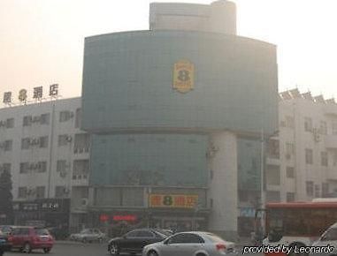 Super 8 Hotel Beijing Daxing Huang Cun Lin Xiao Be Luaran gambar